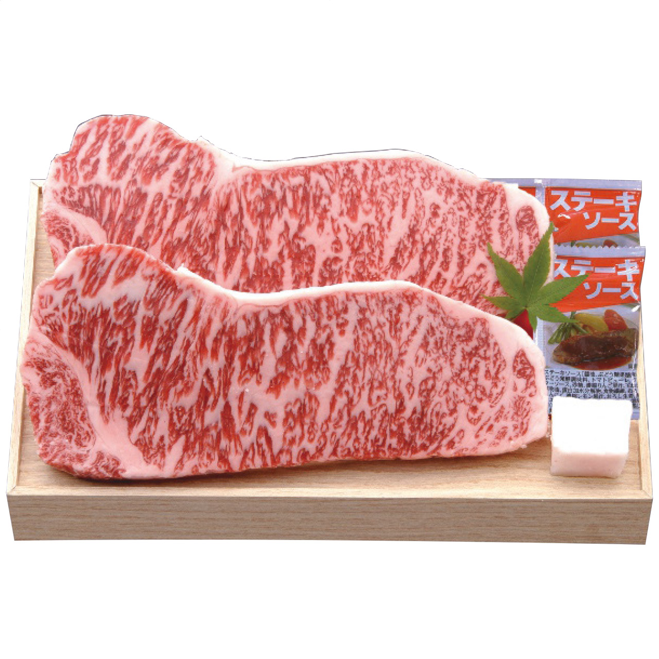 商品名
