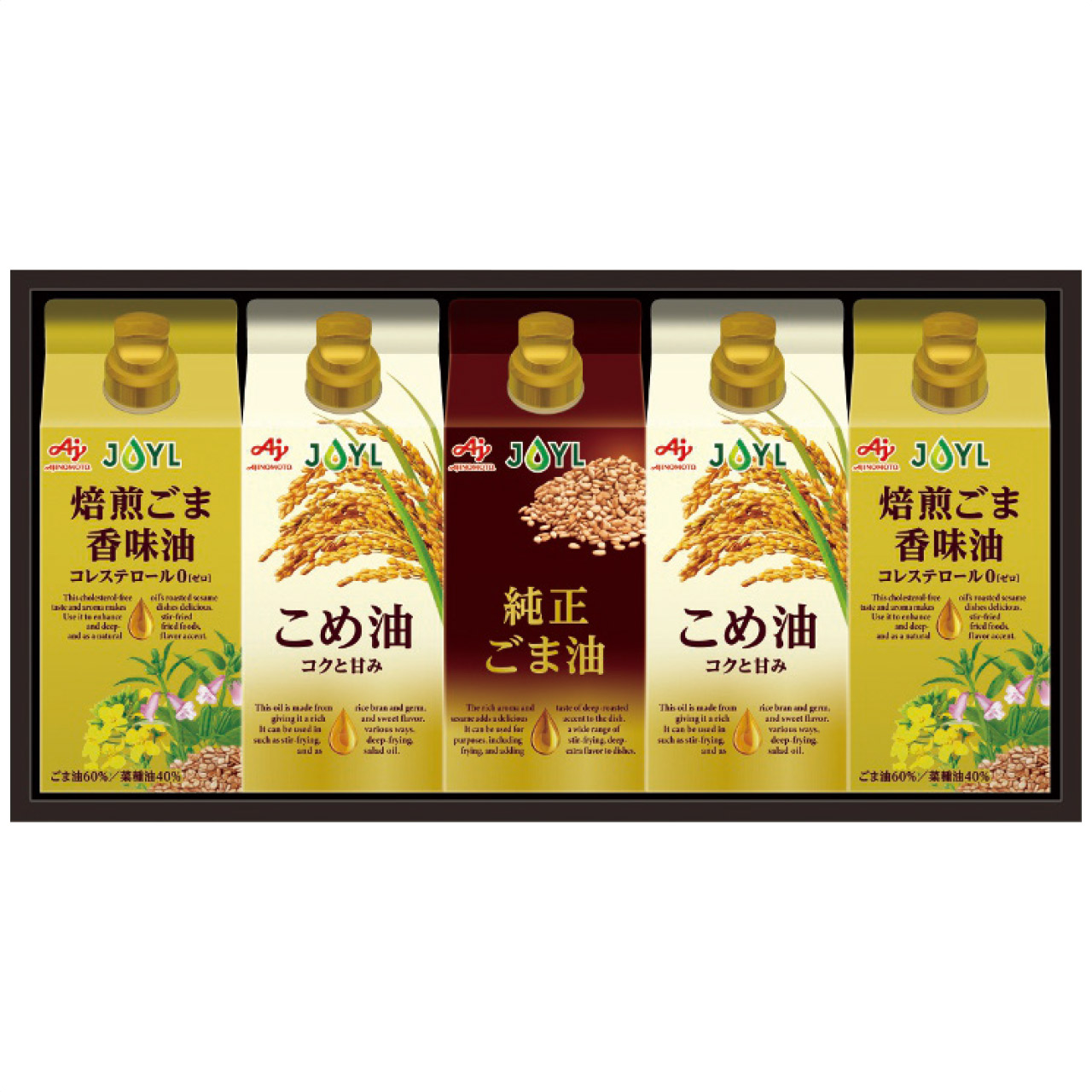 甘み際立つ 北海道赤肉メロン