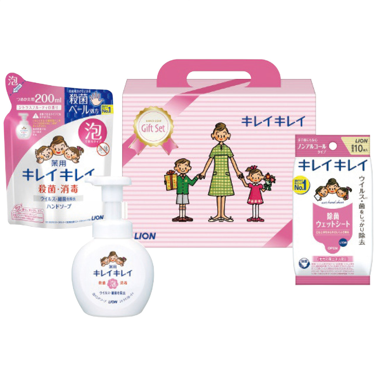コンペ用ギフト