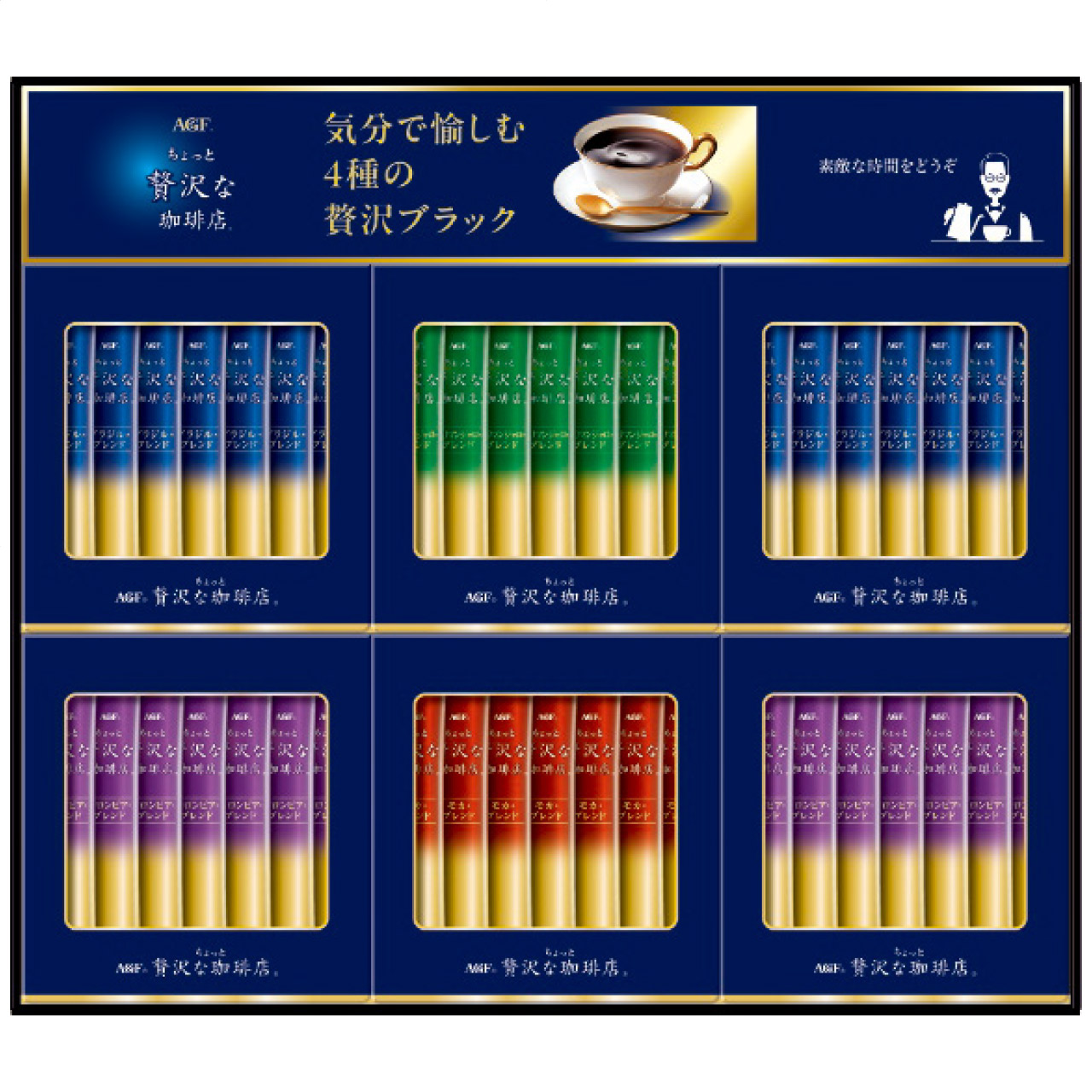 商品名
