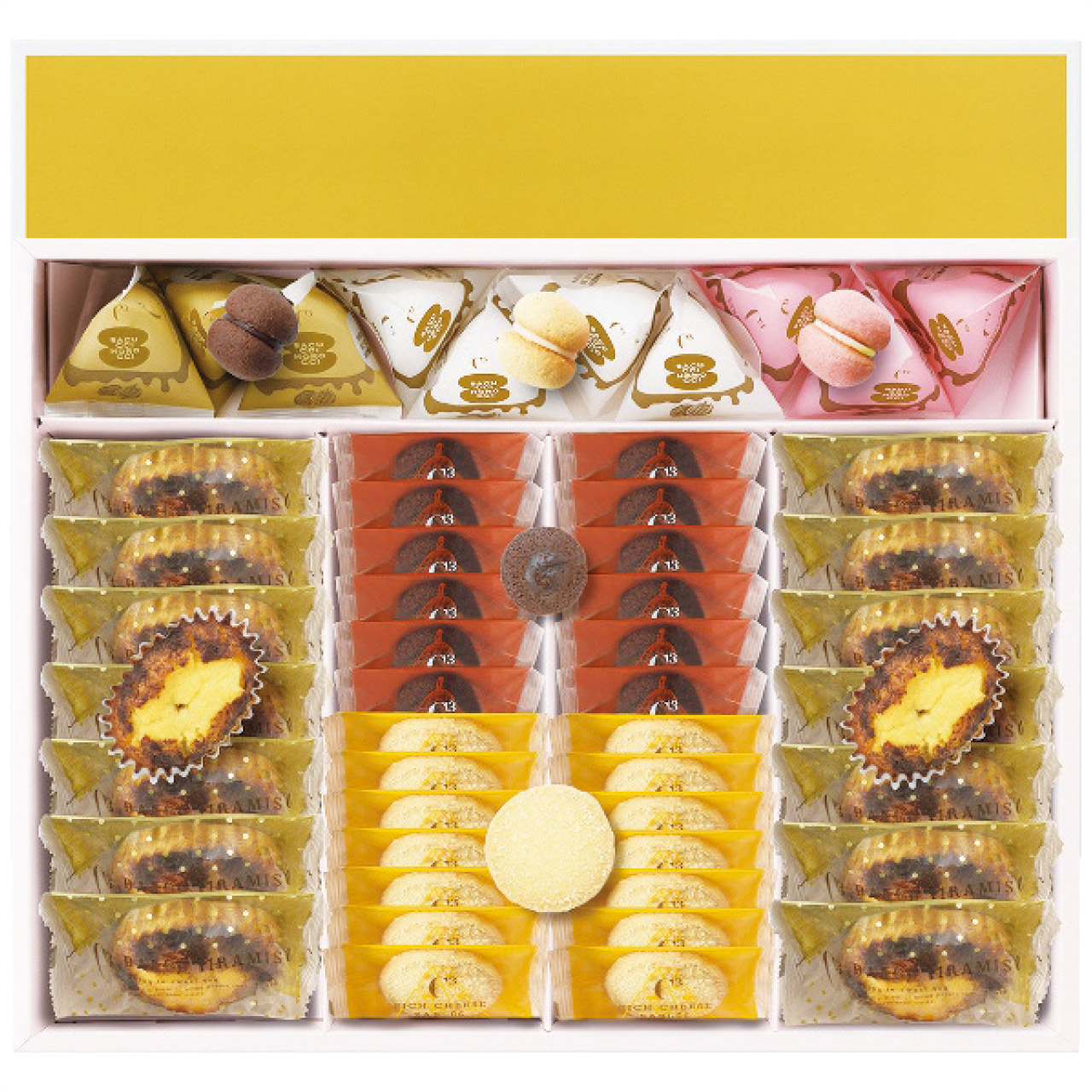 商品名
