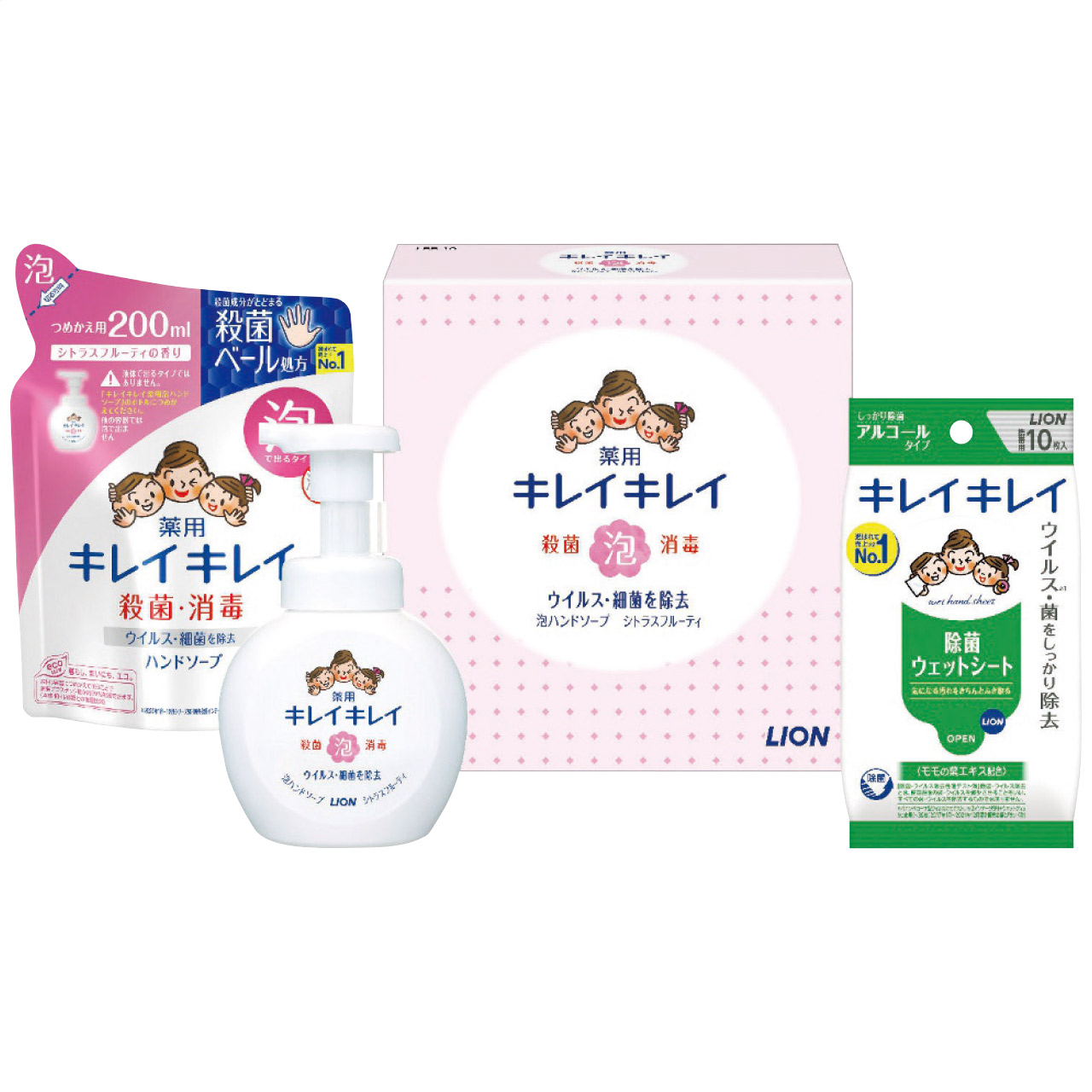 コンペ用ギフト