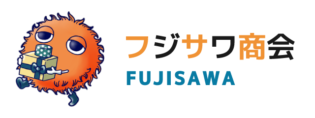 株式会社フジサワ商会｜ギフト販売｜長野県松本市